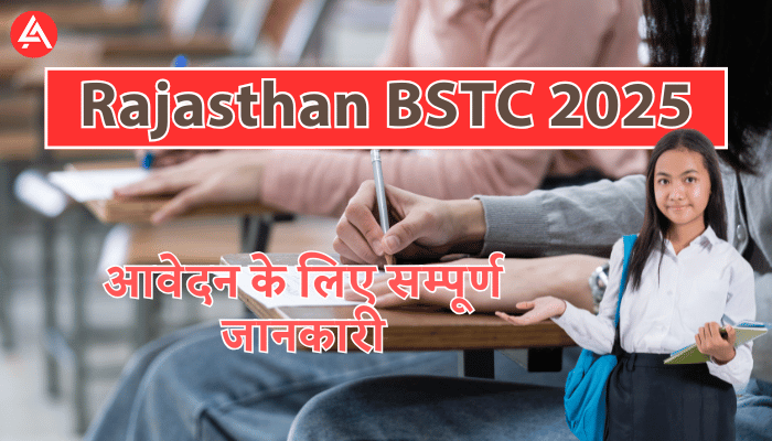 Rajasthan BSTC 2025