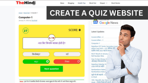 Create Quiz For WordPress And Blogger With Test Up Quiz System